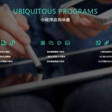延安網絡技術服務，助力數字化發展新征程