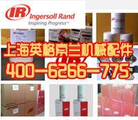 供應(yīng)英格索蘭超級冷卻劑 專業(yè)代理商的優(yōu)勢與行業(yè)應(yīng)用