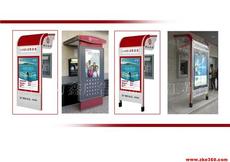 宿遷市萬鑫廣告制品廠 江蘇省的廣告設(shè)計新銳力量